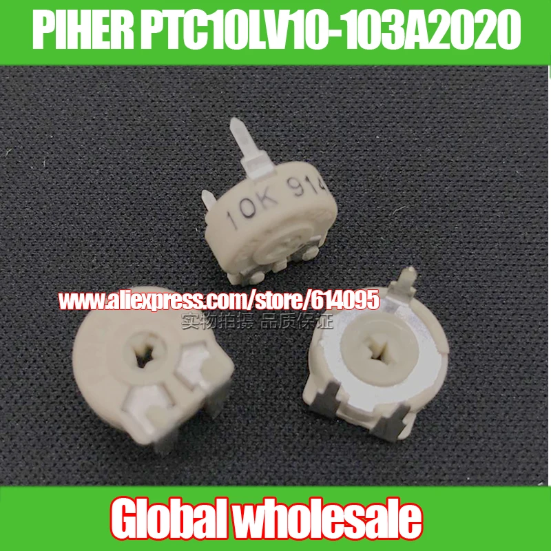 13 шт Испания PIHER Регулируемое сопротивление PTC10LV10-103A2020/PT10-10K горизонтальный