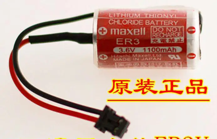 10 шт./лот новый оригинальный ER3 3 6 В 1100 мАч рогатый аккумулятор PLC литиевые батареи