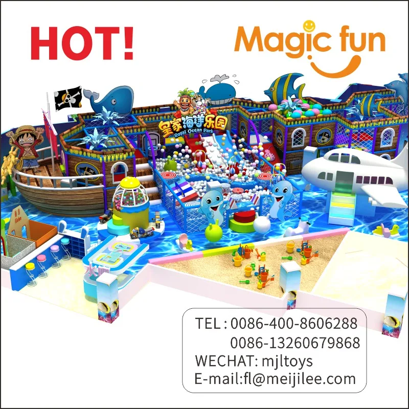 MAGIC FUN крытая игровая площадка для детей большой бассейн с морскими шарами