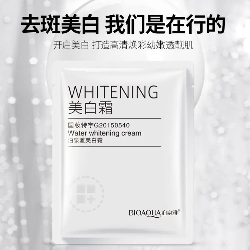 Отбеливающий крем отбеливающий восстанавливающий воду улучшающий