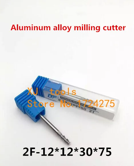 3pcs 2F-12*12*30*75MM alloy aluminum milling cutter ,carbide aluminum milling cutter ,CNC End milling cutter ,CNC Milling tool
