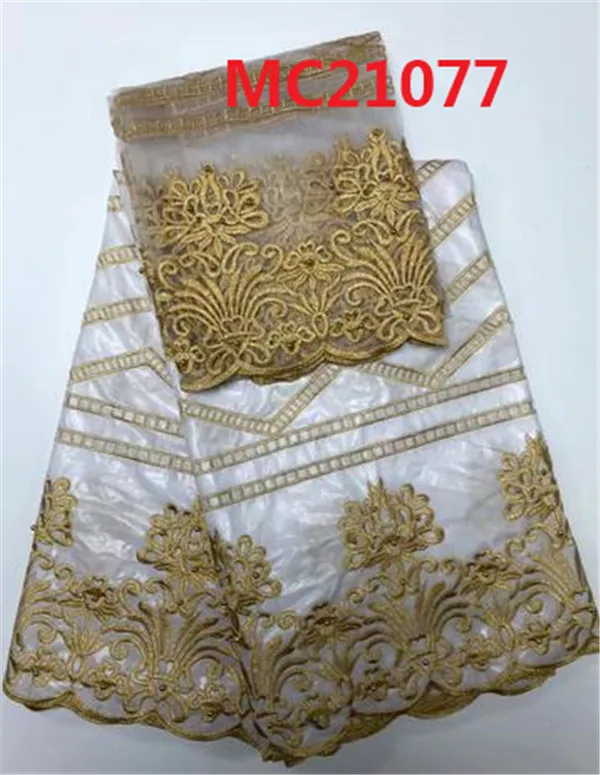Африканский кружевной ткани Базен Riche ткань 2018 Новый Дизайн вышитые Getzner с Тюль