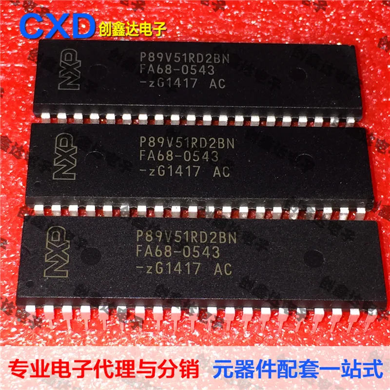 

Freeshipping P89V51 P89V51RD2BN Components