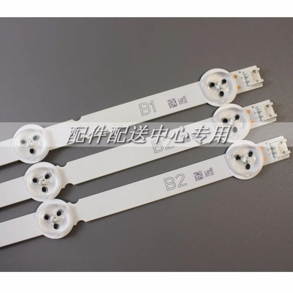 3 шт./компл. x светодиодный Подсветка для LG innotek 3" ТВ Панель B1/B2-Type V13 6916L-1437A/1438A 63 см 7-лампы