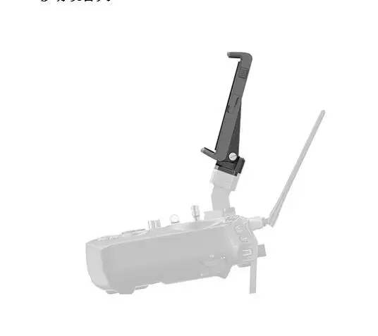 DJI Inspire 2/Cendence пульт дистанционного управления держатель мобильного