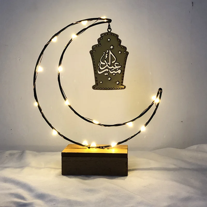 Eid Mubarak украшение подарок украшения на Рамадан луна ислам мусульманские