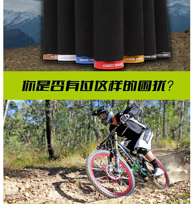 BaseCamp BC-606s 1 пара MTB/дорожный велосипед двойной Замок Губка рукоятки