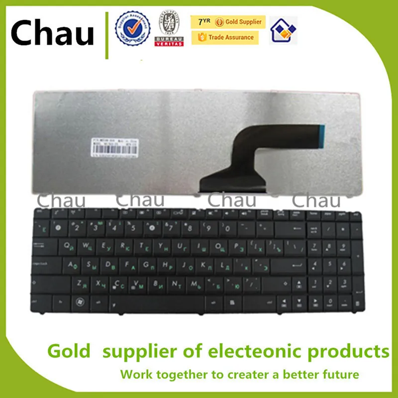 Клавиатура для Asus K53 X55A X52F X52D X52DR X52DY X52J X52JB X52JR X55 X55C X55U K73B NJ2 RU версия|ru keyboard|keyboard for