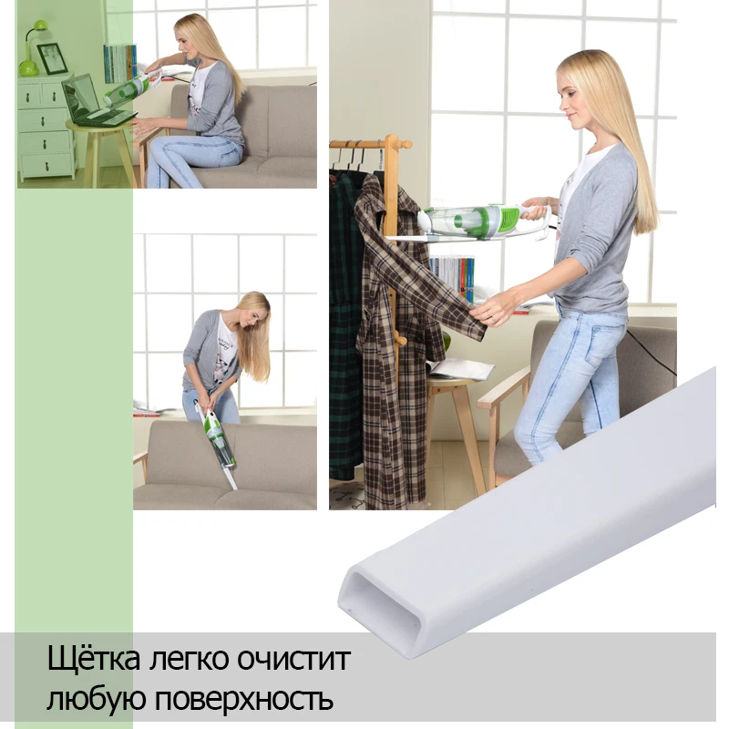 TINTON LIFE Ультра тихий домашний мини-Пылесос Портативный пылесборник домашний аспиратор ручной пылесос
