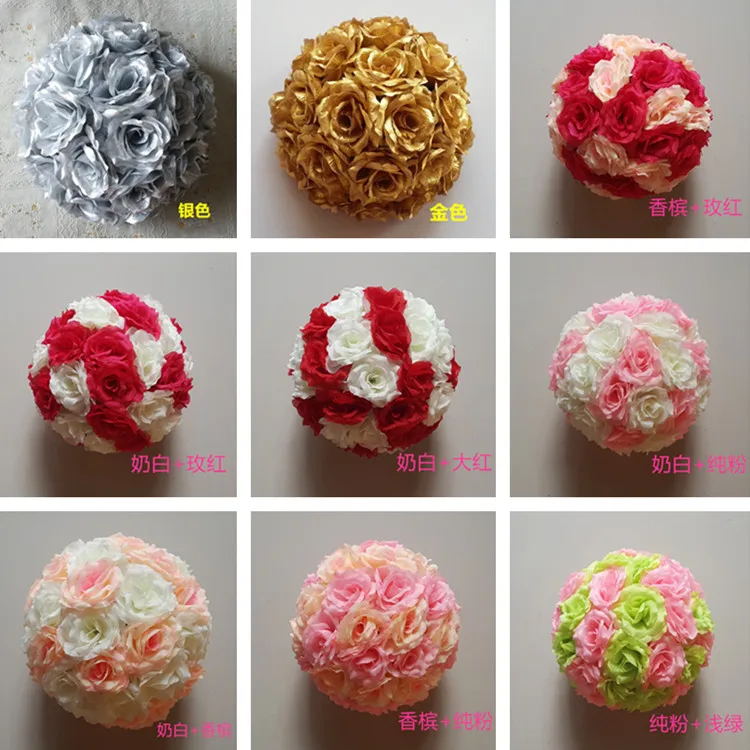 Цветы целующиеся розы шелковые шарики 6 дюймов (15 см) для украшения свадебной