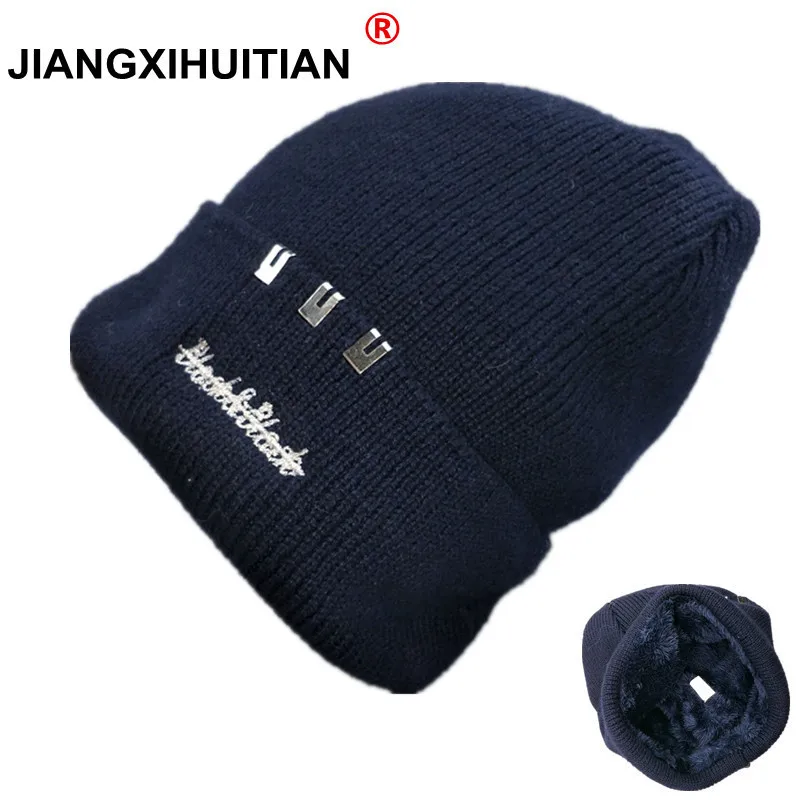 Шерстяные шапки вязаные мужские зимние Skullies Bonnet Зимние головные уборы для мужчин