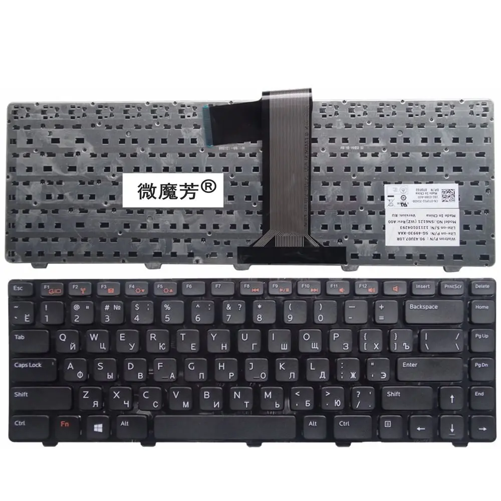 

RU black New FOR DELL V131 V131D-348 V131D-347 V131D-358 V131D-357 15RR-3518 5520 Laptop Keyboard Russian