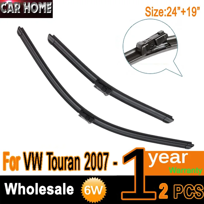 Бесплатная доставка Volkswagen для VW Touran 2006 2010 24 ''+ 19'' лобового стекла ветрового
