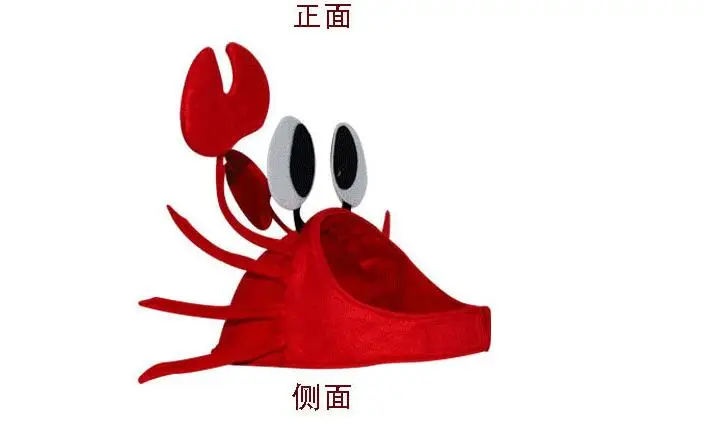 hats 10 pieces Lovely Red Lobster Crab Sea Animal Hat Costume Accessory Adult Child Cap New 2022