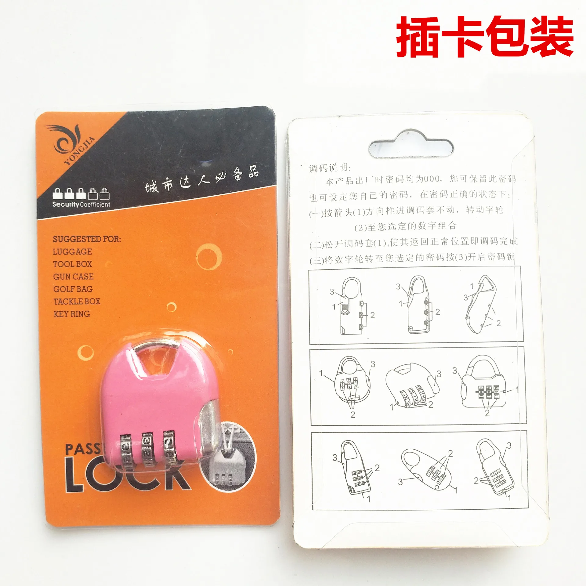 

Mechanical suitcase combination lock small padlock family drawer small metal lock