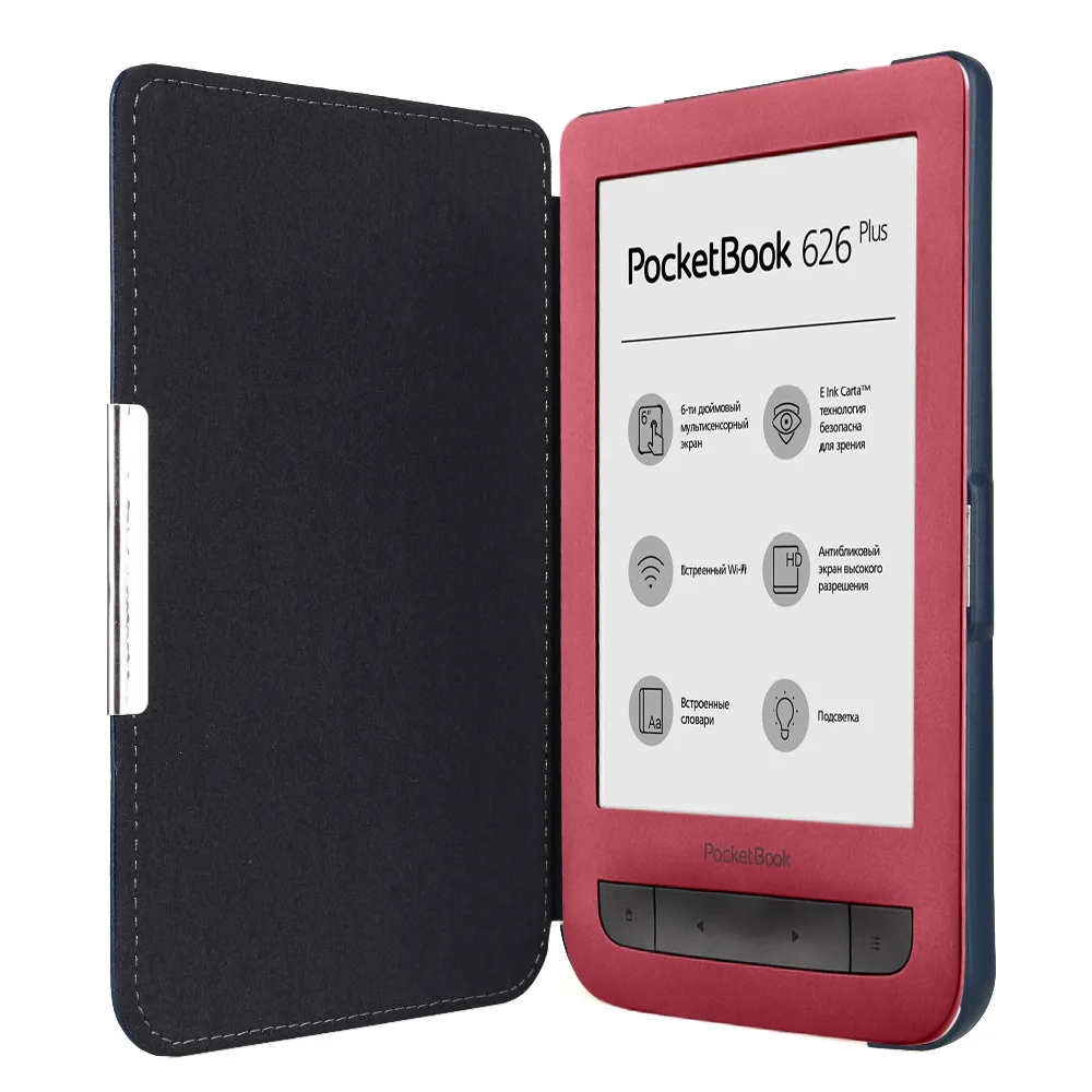 Чехол футляр на магните из искусственной кожи для электронной книги PocketBook Touch Lux 3