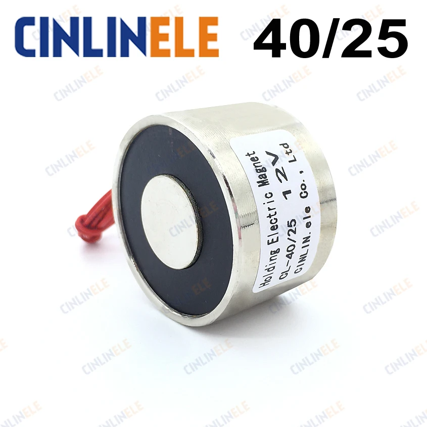 Удерживающий Электрический Магнитный подъемник D40mm * H25mm соленоидная присоска 30