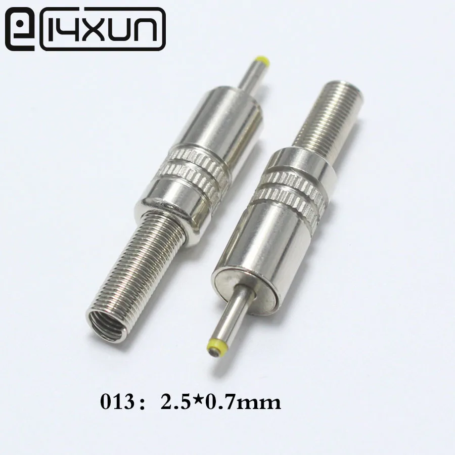EClyxun 10 шт. металлический 2 5x0 7 мм 5*0 Штекерный разъем питания постоянного тока для