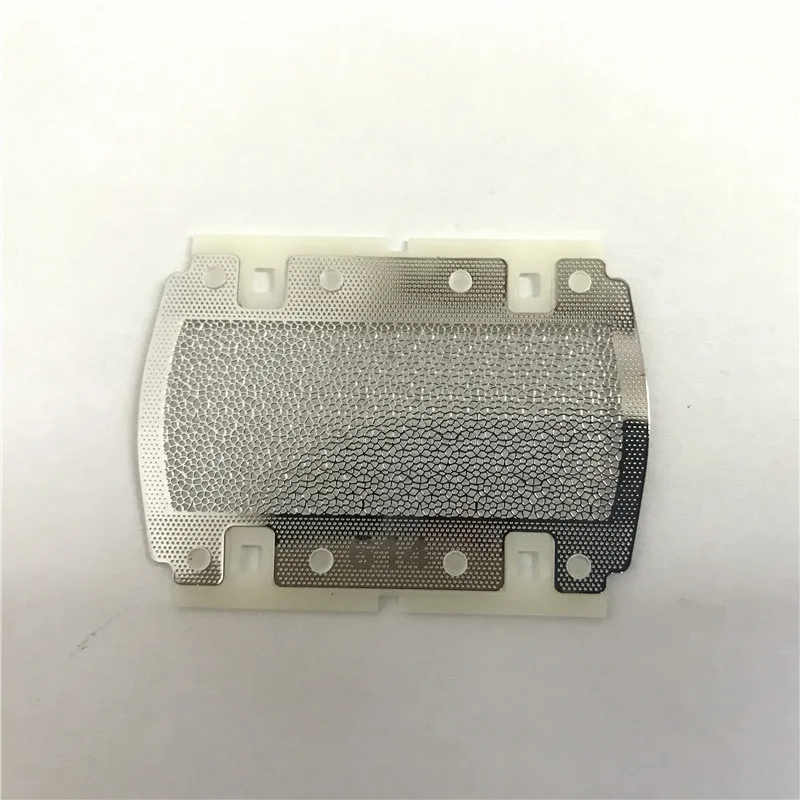 Razor Mesh