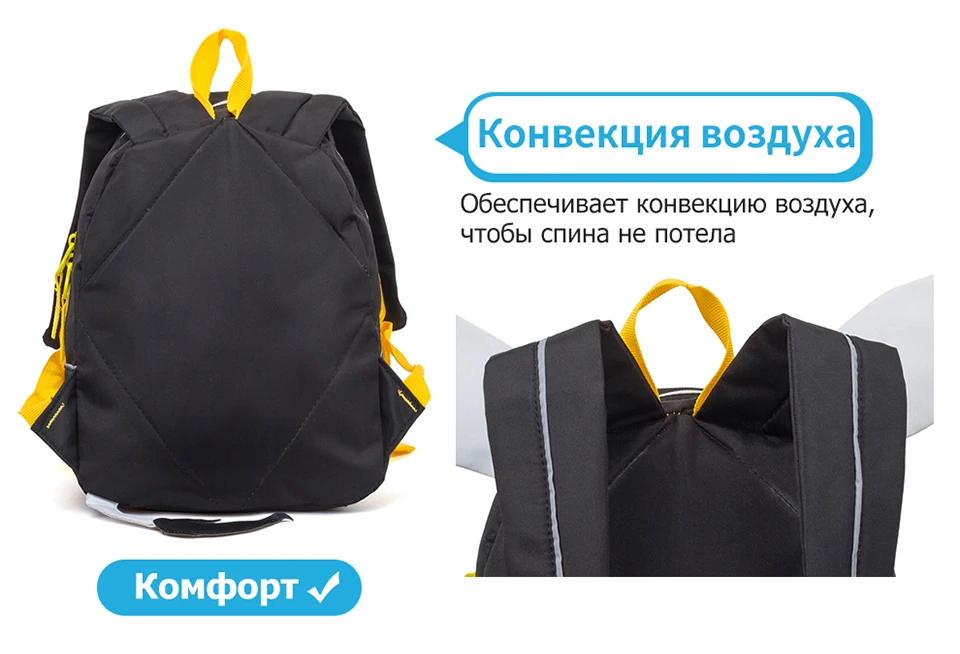 Гризли Дети Рюкзак Милый ребенок малыша школьные ранцы 3D мультфильм животных сумка во время супер легкий рюкзак в детский сад нейлоновая Наплечная Сумка