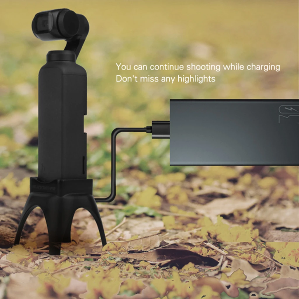 Подставка для камеры DJI OSMO Pocket | Игрушки и хобби