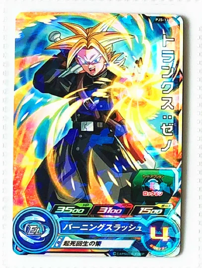 5 Япония Dragon Ball Hero PJS Caulifla God Супер Саян Гоку Кале Игрушки Хобби Коллекционные игры Коллекция аниме-открытки - Цвет: 5