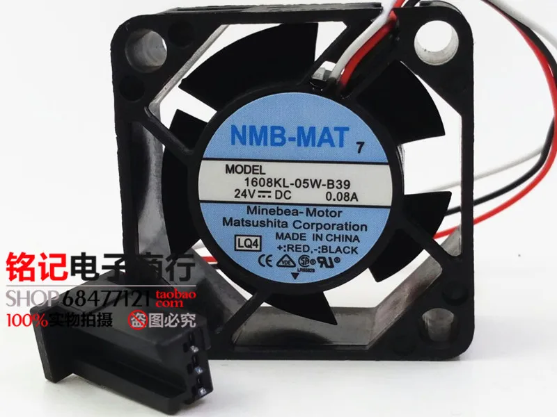 Новый NMB kl 1608 05 W B39 24 v 0 06 A 08 40*40*20mm инвертор вентилятор|mm fan|40 mm fanfan 40 |
