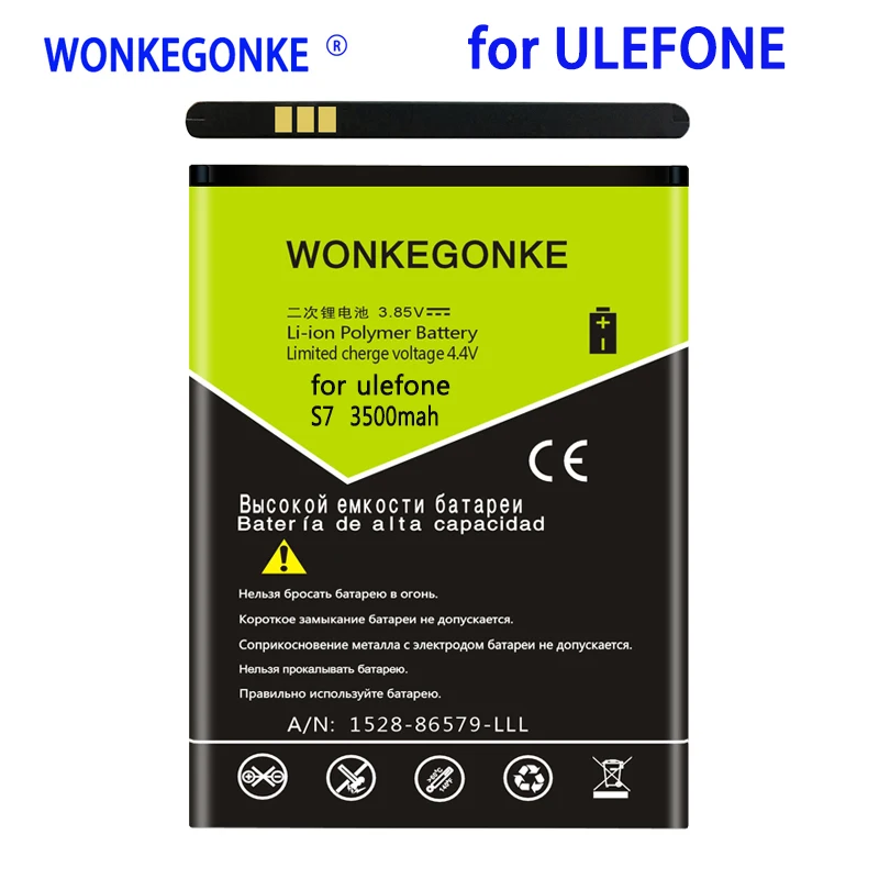 

WONKEGONKE 3500mah для ulefone S7 мобильный телефон аккумулятор