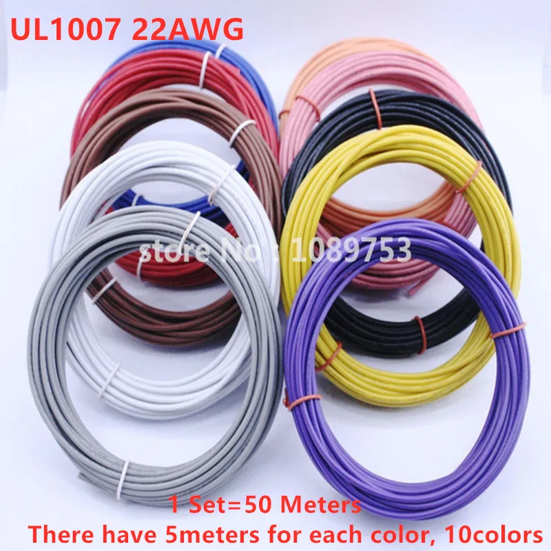 Cable Flexible trenzado UL de 1pin, 50M, calibre 22 AWG, 10 colores, Kit de cables eléctricos de PVC, cable LED, bricolaje