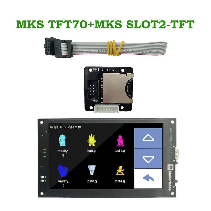 3D принтер дисплей MKS TFT70 с 7 0 дюймовым сенсорным экраном + Slot2-tft SD внешний