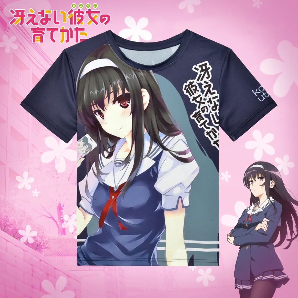 

Мужская и женская летняя футболка Saenai Heroine no Sodatekata Anime Cos с короткими рукавами и круглым вырезом