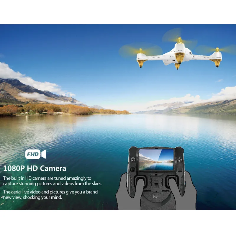 Оригинальный бесщеточный Квадрокоптер Hubsan H501S H501SS X4 5 8G FPV с 1080P HD камерой