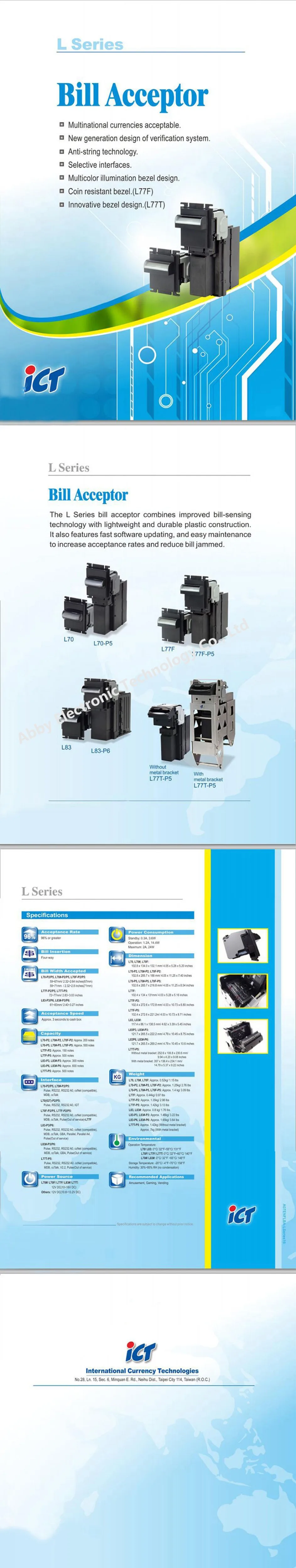 Продукт L77FP5 купюроприемник