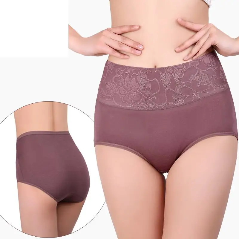 Трусы женские хлопковые с завышенной талией милые пикантные трусы розового и