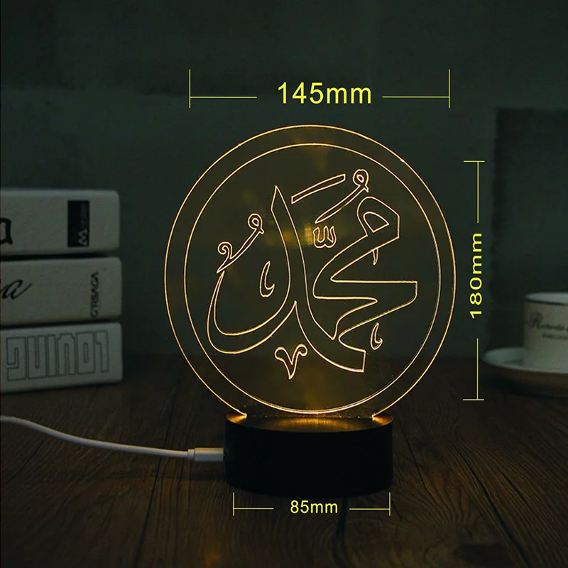 Креативный 3D ночник Рамадан Kareem с питанием от USB 1 шт. ИД Мубарак настольная лампа