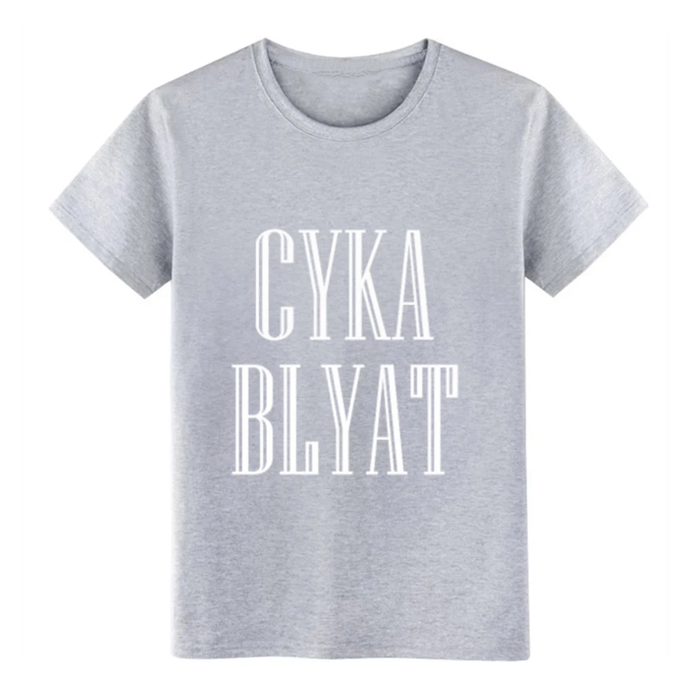Мужская Трикотажная футболка cyka blyat дизайнерская с короткими рукавами и S-XXXL