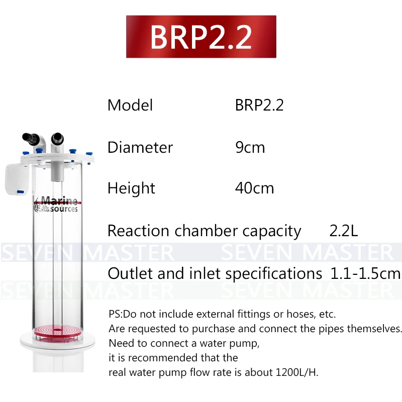 BRP2.2 BRP4.3 BPR5.5 BPR2.2 морской источник биопея фасоли реактор биогранулы камеры Общая емкость: 4.3L NP фасоли кипения машина - Цвет: BRP2.2