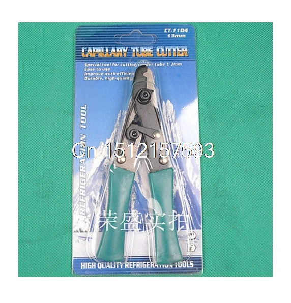 Капиллярная трубчатая фреза для ОВКВ и охлаждения новинка 1 шт. | Обустройство