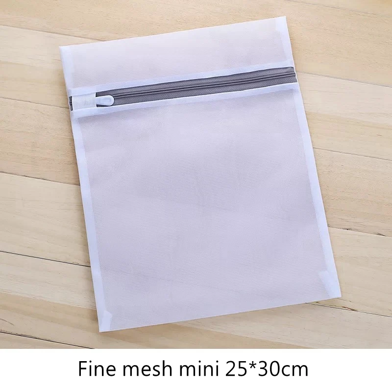 Fine mesh 25x30cm Сетчатый мешок для белья на молнии 9 размеров, нижнее белье, бюстгальтер, носки для мытья обуви, переносная корзина для белья, аксессуары для ванной комнаты - Цвет: Fine mesh 25x30cm