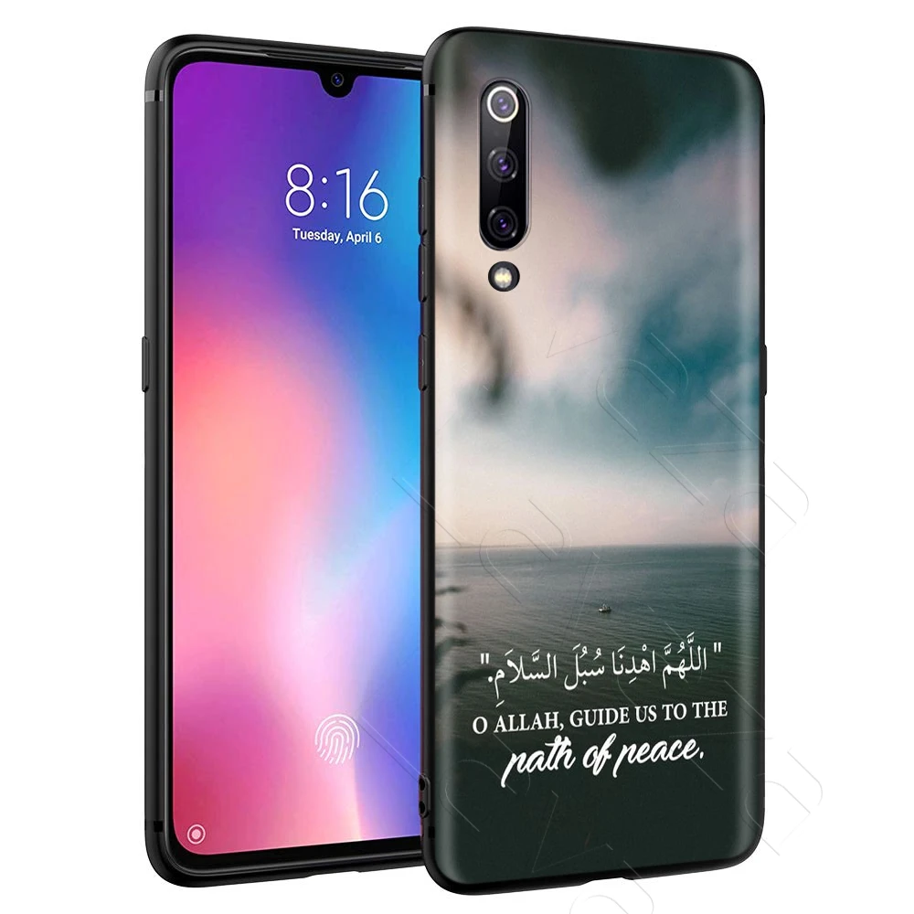 Lavaza Muslim Islamic Quotes Sceneary Allah Case for Xiaomi Redmi Note 4A 4X 5 5A 6 6A 7 S2 Pro Go Prime Plus |