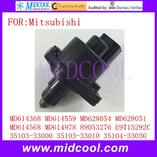 Новый контрольный вентиль воздуха OEM MD614368 MD614559 MD628054 MD628051 MD614568 MD614978 89053276 E9T15292C для