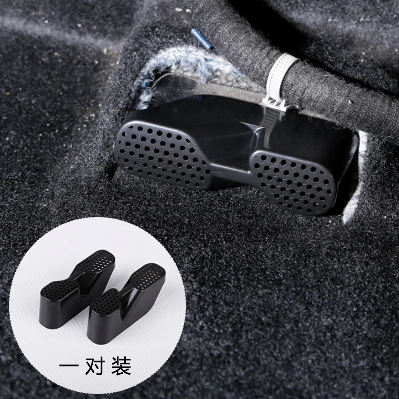 

2pcs for MAZDA CX-5 CX-4 ATENZA Seat bottom Air outlet Protective cover