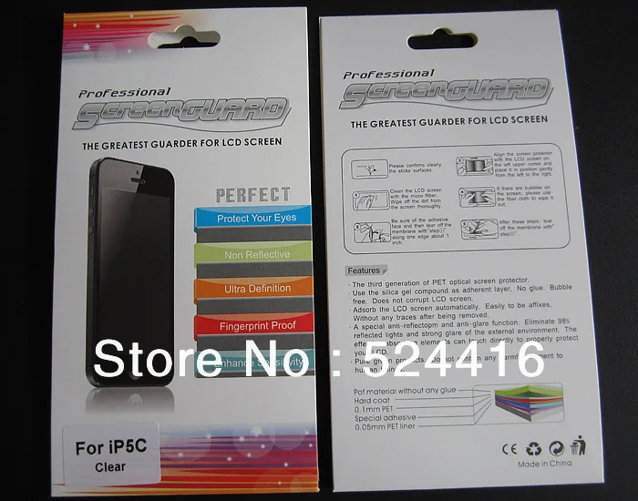 5 шт. / lot прозрачный экран протектор плёнка для Apple iPhone 5S 5C упаковка | Мобильные