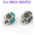 10 шт., аналоговые 3d-джойстики для Microsoft Xbox 360, PS2