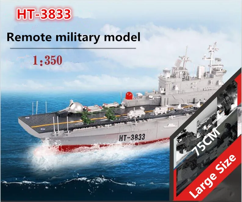 Новый Радиоуправляемый Военный корабль с дистанционным управлением 2 4G 1:350