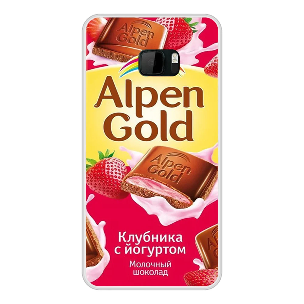 Силиконовый чехол для телефона HTC U Ultra Funny Chocolate русская мягкая задняя крышка из