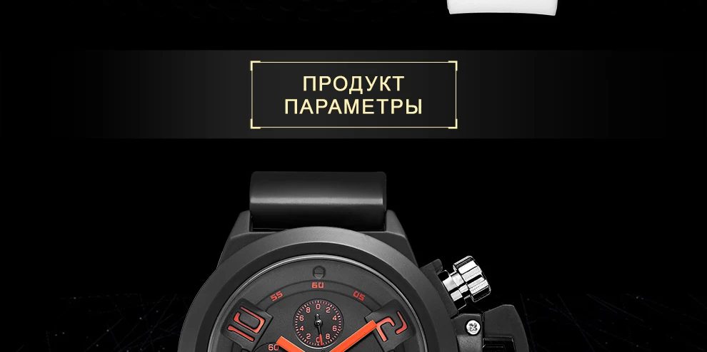 MEGIR Big Dial Fashion Men's Military Sports Watches Waterproof Silicone Strap Casual Quartz Wrist Watch Male Relogio Masculino