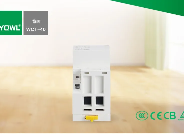 WCT 40A двухполюсный бытовой электрический контактор переменного тока Uc 220 В/240 в 40