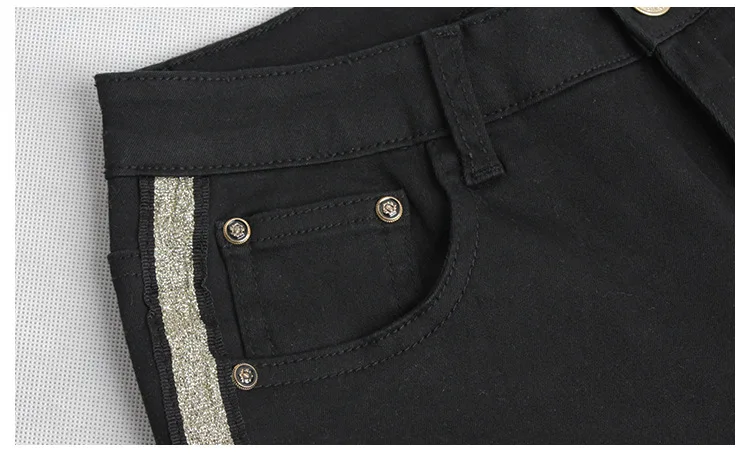 KENNTRICE черные джинсы женская уличная карандаш брюки для девочек Slim Fit золотая линия боковой полосой мама для женщин; большие размеры 3xl
