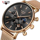 LIGE Лидирующий бренд, модные роскошные золотые сетчатые часы, креативные наручные часы, повседневные женские часы, кварцевые часы, подарок для женщин, Часы Montre